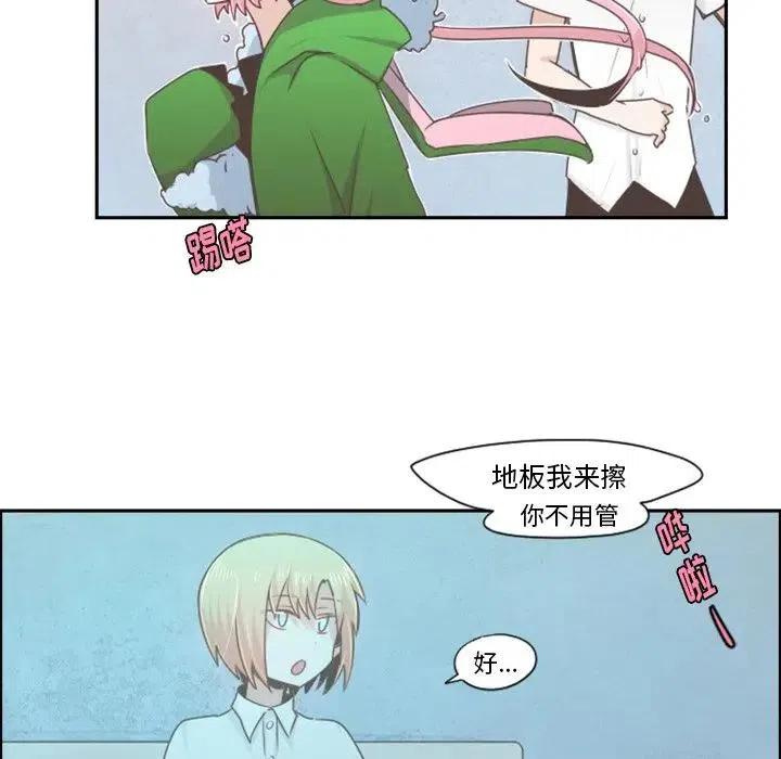 起开魔王君54