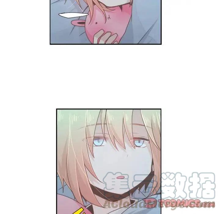 起开魔王君54