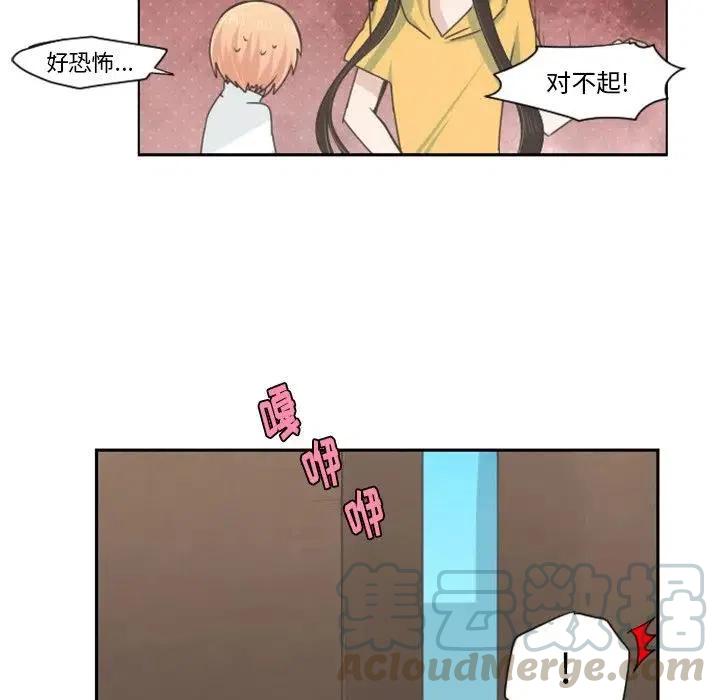起开魔王君56