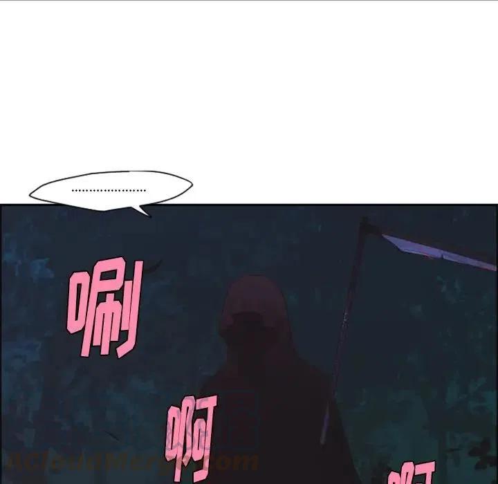 起开魔王君56