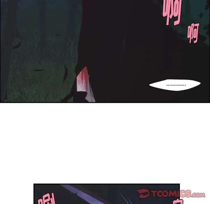起开魔王君56