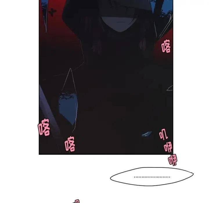 起开魔王君56