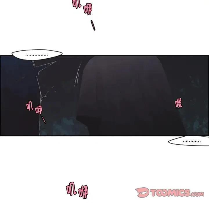 起开魔王君56