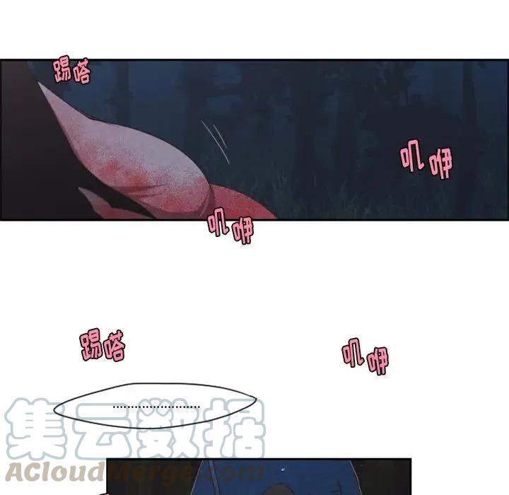 起开魔王君56
