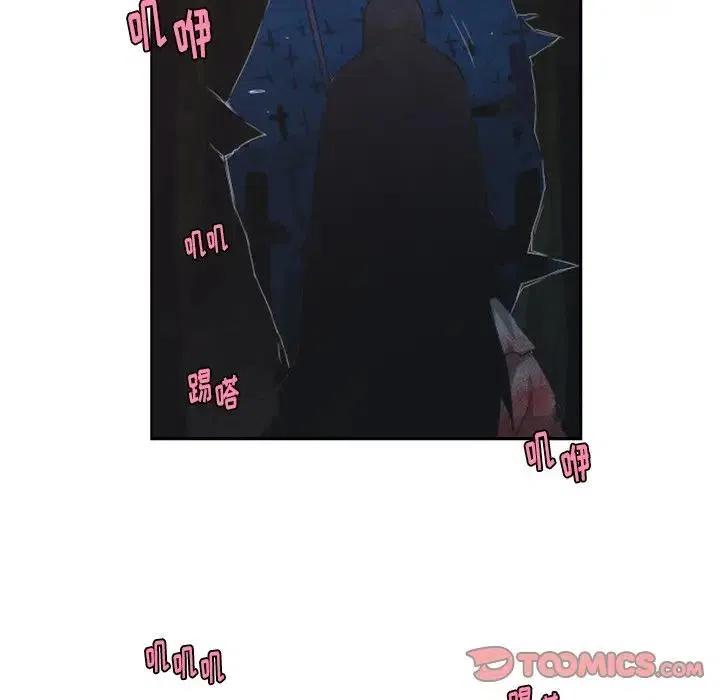 起开魔王君56