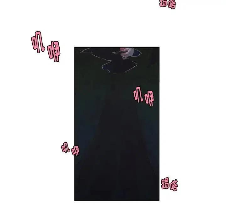 起开魔王君56