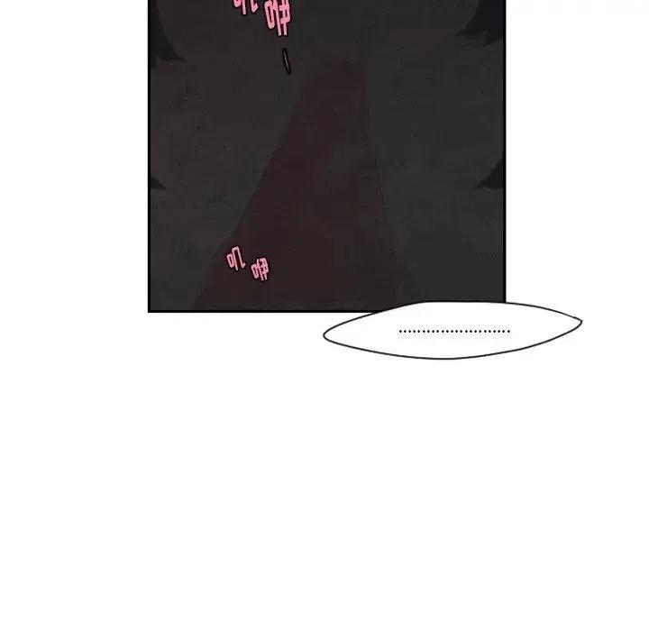 起开魔王君56