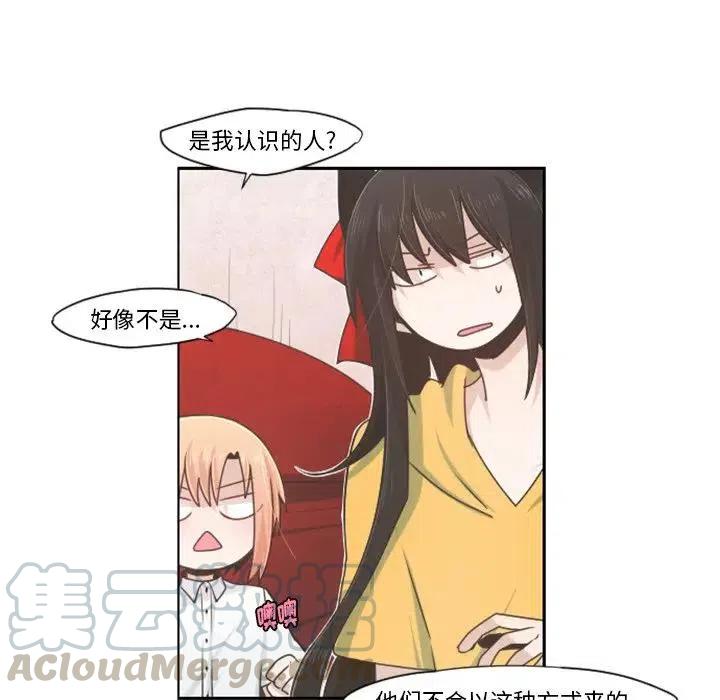 起开魔王君56