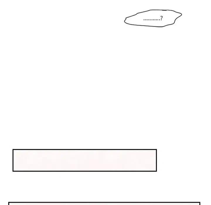 起开魔王君66