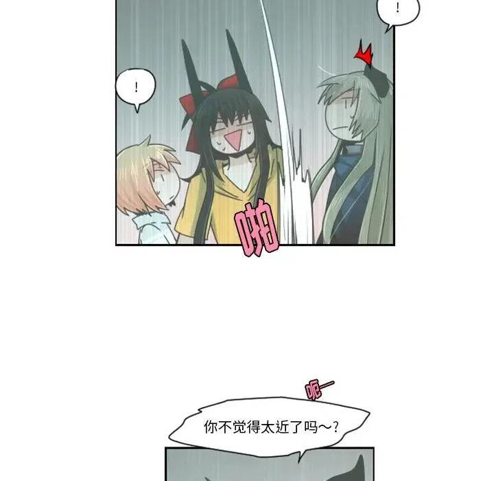 起开魔王君66
