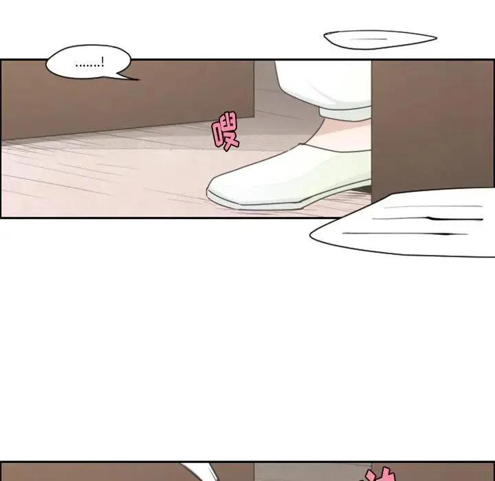 起开魔王君66