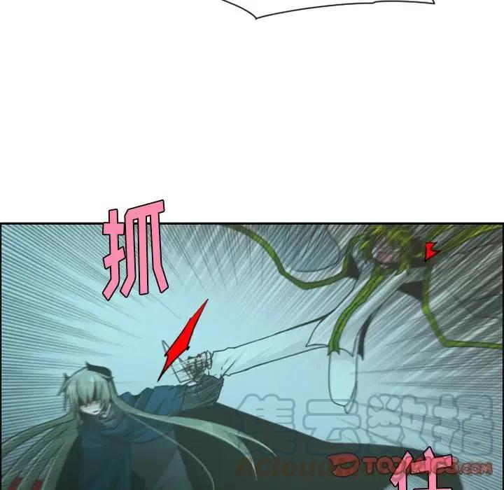 起开魔王君66
