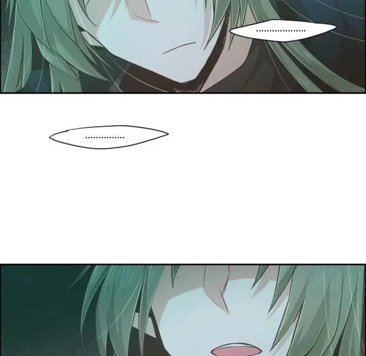 起开魔王君66