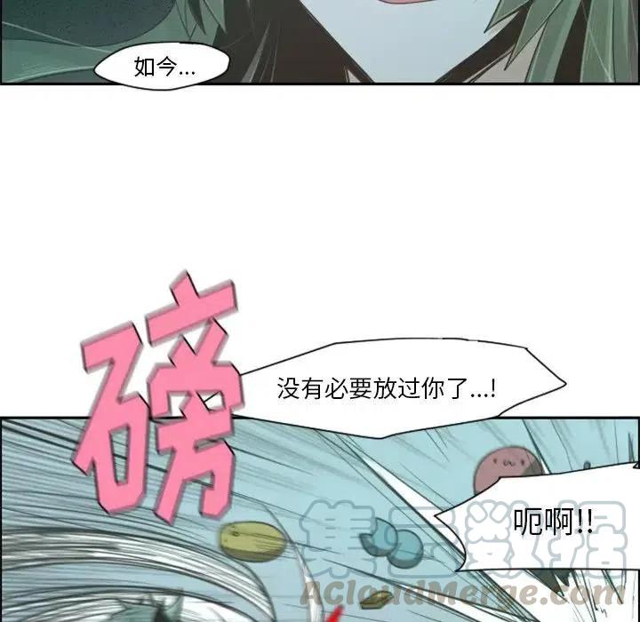 起开魔王君66