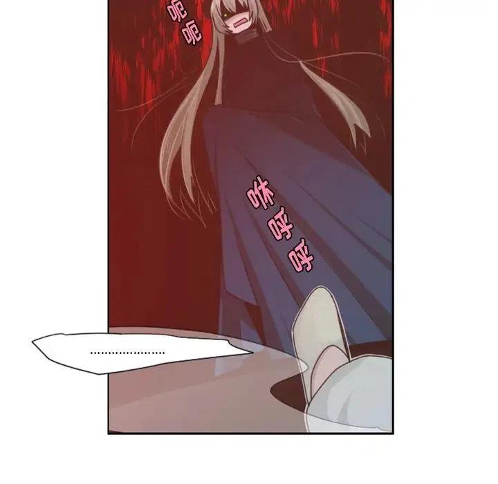 起开魔王君66