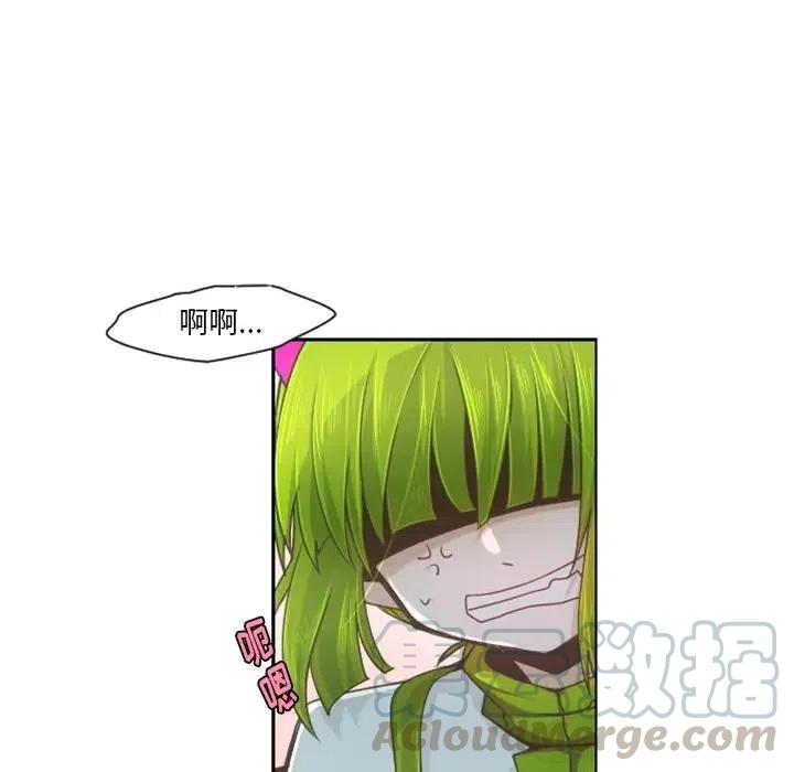 起开魔王君66
