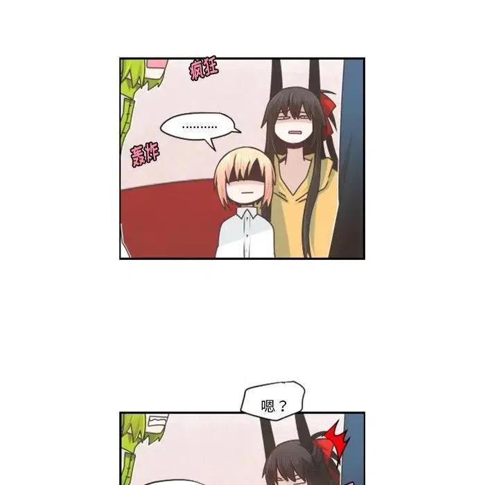 起开魔王君66
