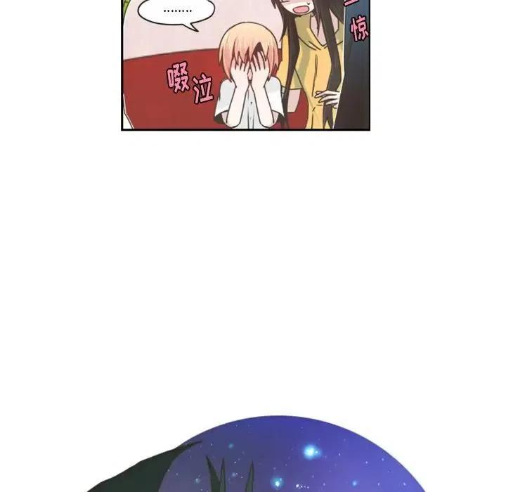 起开魔王君66