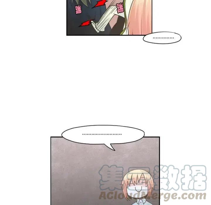 起开魔王君66