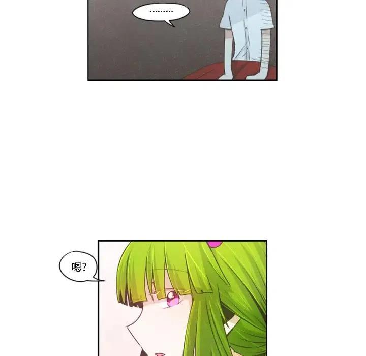 起开魔王君66