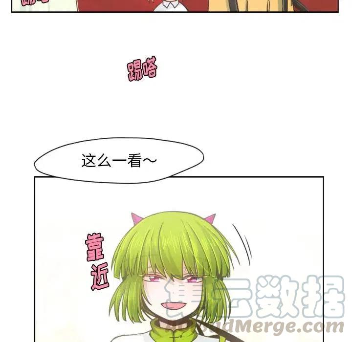 起开魔王君66
