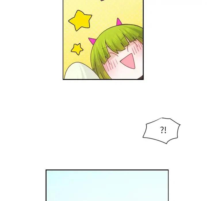 起开魔王君66