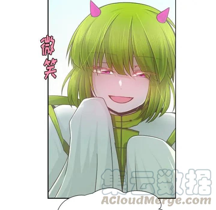起开魔王君66