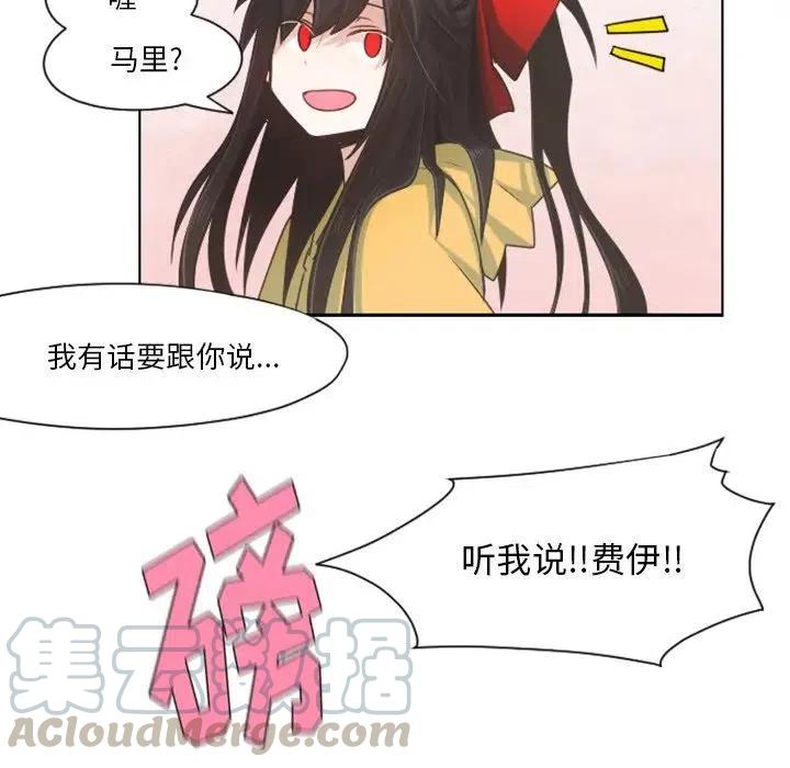 起开魔王君66