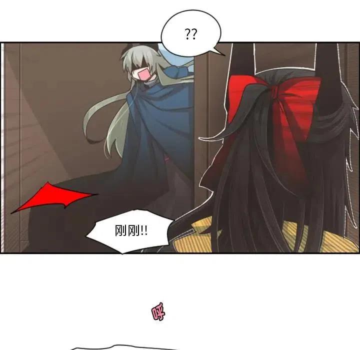 起开魔王君66