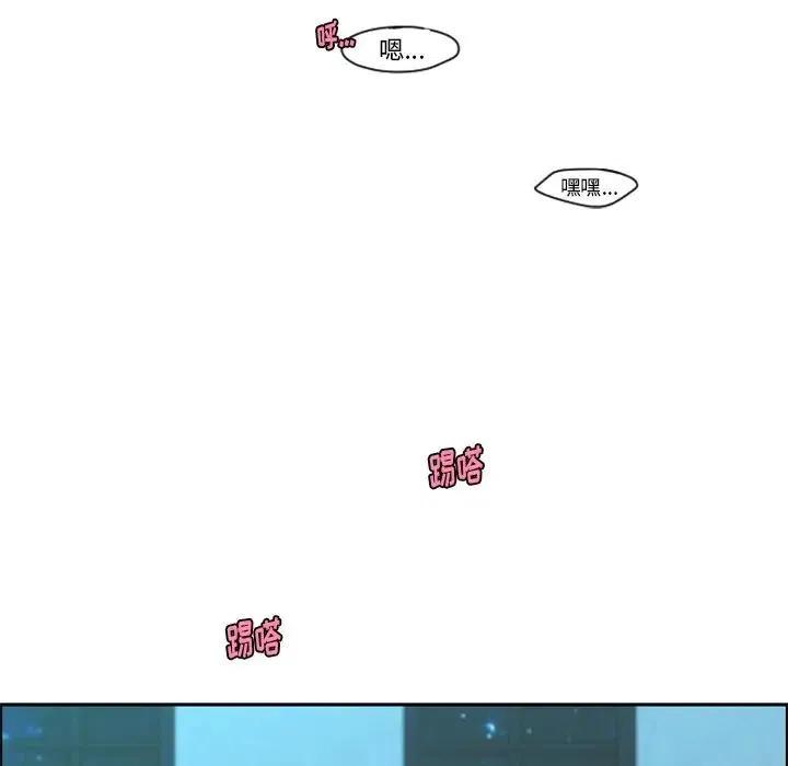 起开魔王君70