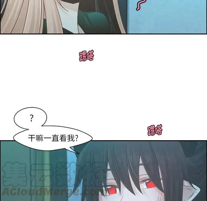 起开魔王君70