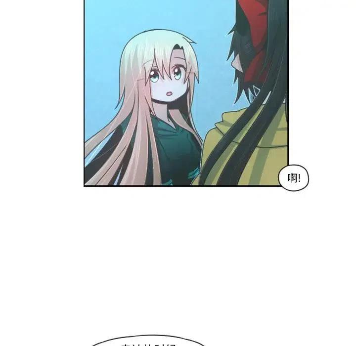起开魔王君70