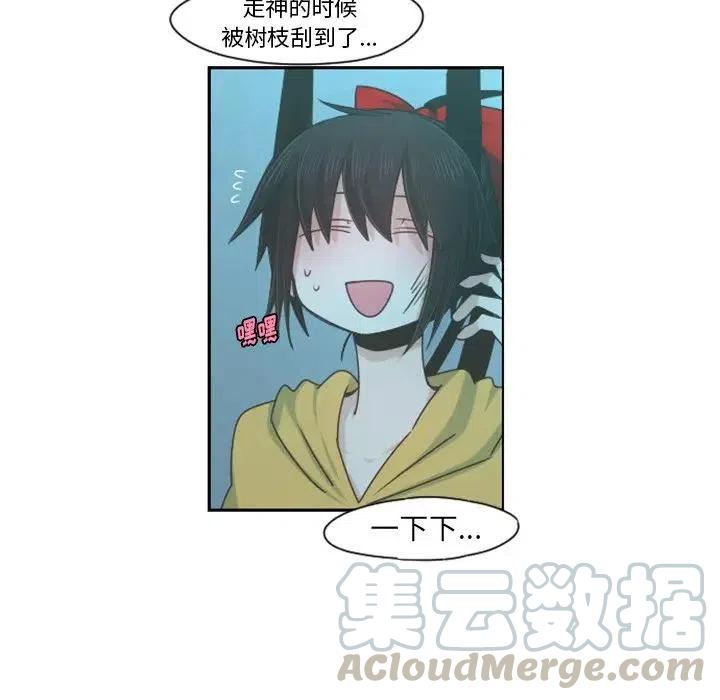 起开魔王君70