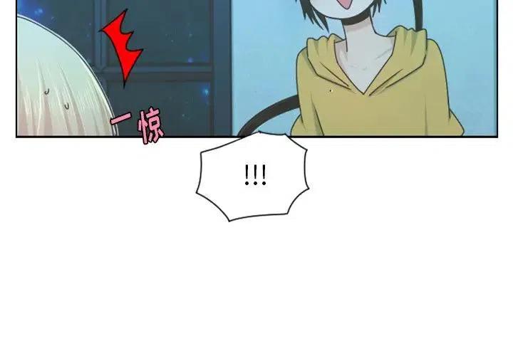起开魔王君70