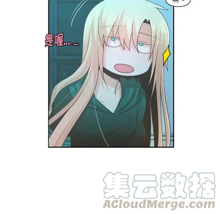 起开魔王君70