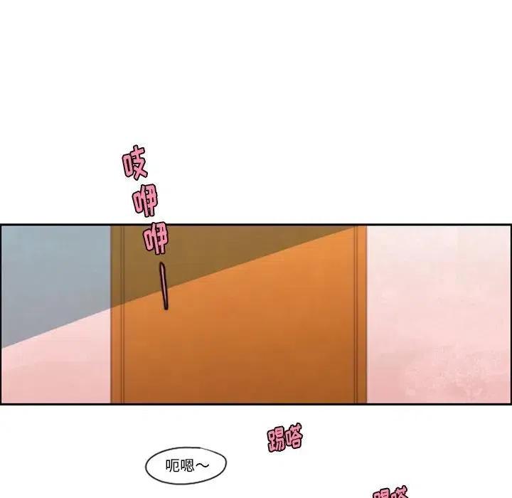 起开魔王君70