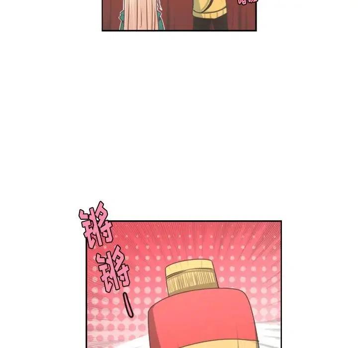 起开魔王君70