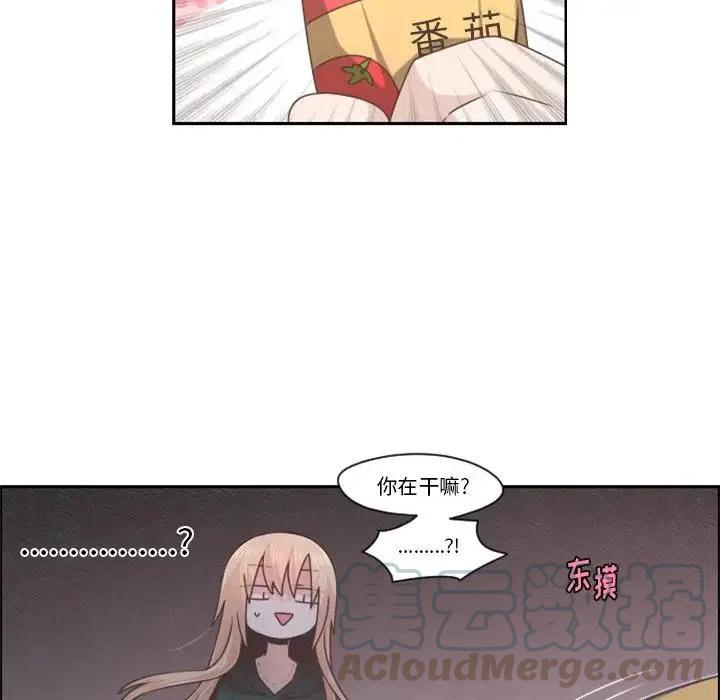 起开魔王君70