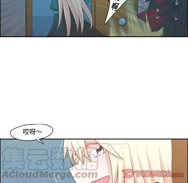起开魔王君70