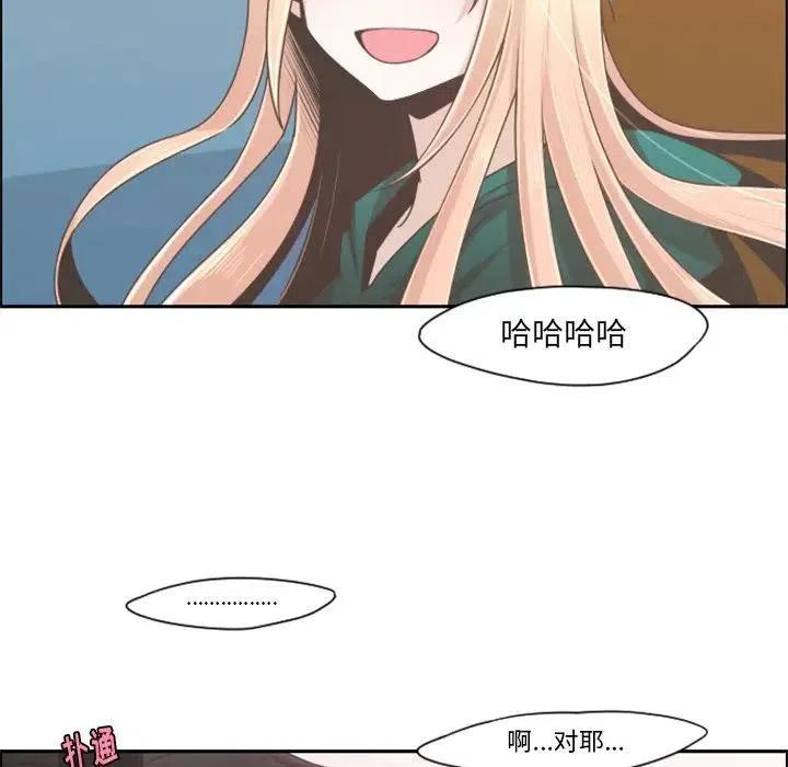 起开魔王君70