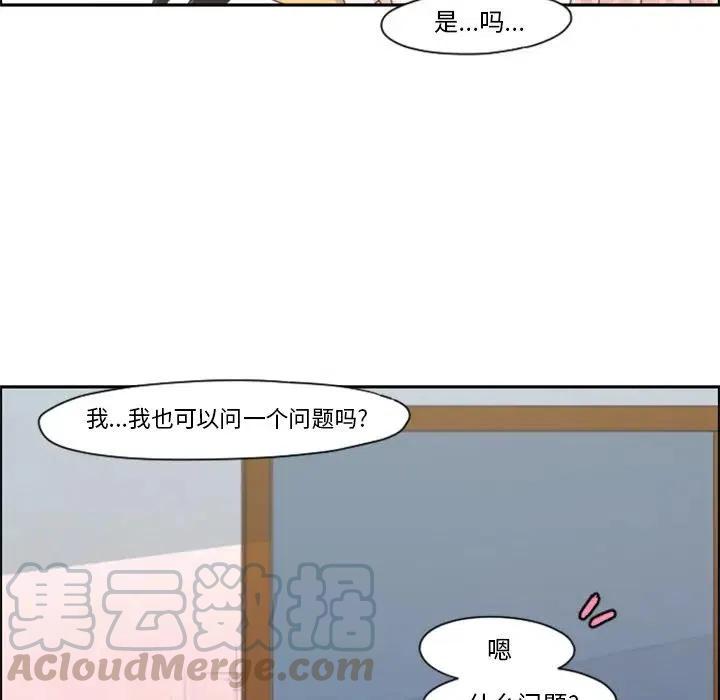 起开魔王君70