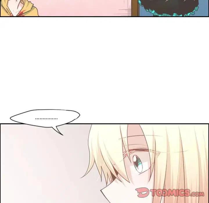 起开魔王君70