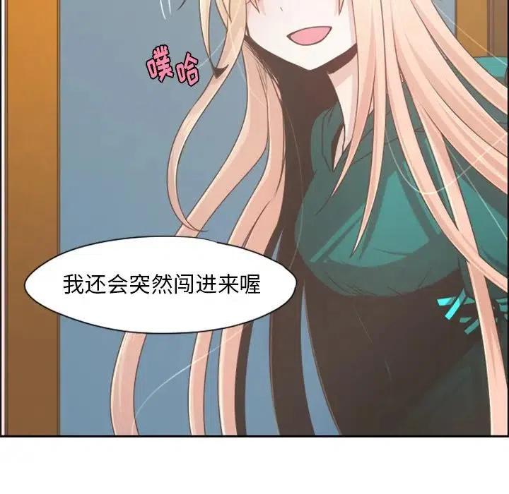 起开魔王君70