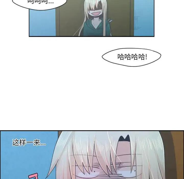 起开魔王君70