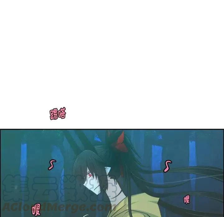起开魔王君71