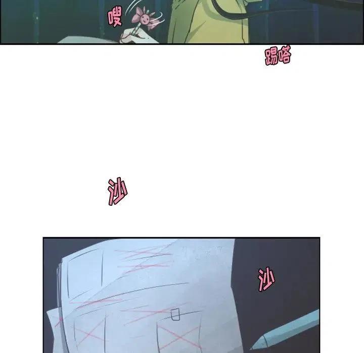 起开魔王君71