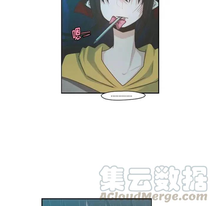 起开魔王君71
