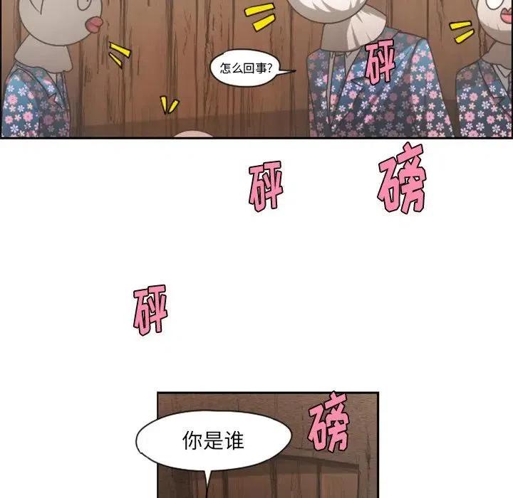 起开魔王君71