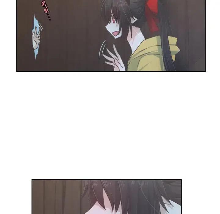起开魔王君71