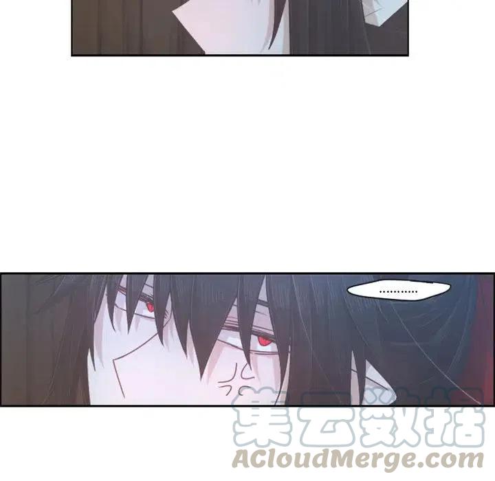 起开魔王君71